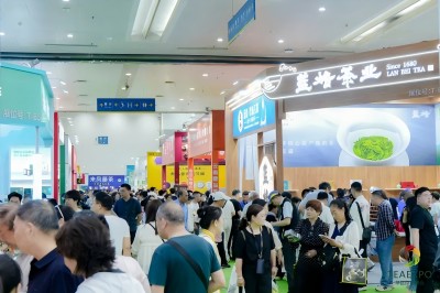第15屆武漢國際茶產(chǎn)業(yè)博覽會暨紫砂、陶瓷、茶具用品展