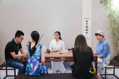 第15屆武漢國際茶產(chǎn)業(yè)博覽會暨紫砂、陶瓷、茶具用品展