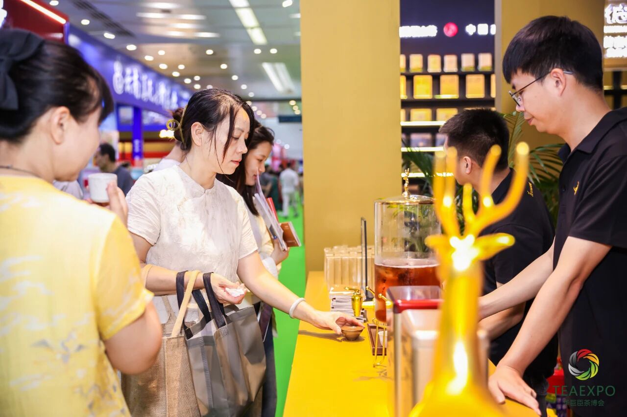 第16屆武漢國(guó)際茶產(chǎn)業(yè)博覽會(huì)暨紫砂、陶瓷、茶具用品展